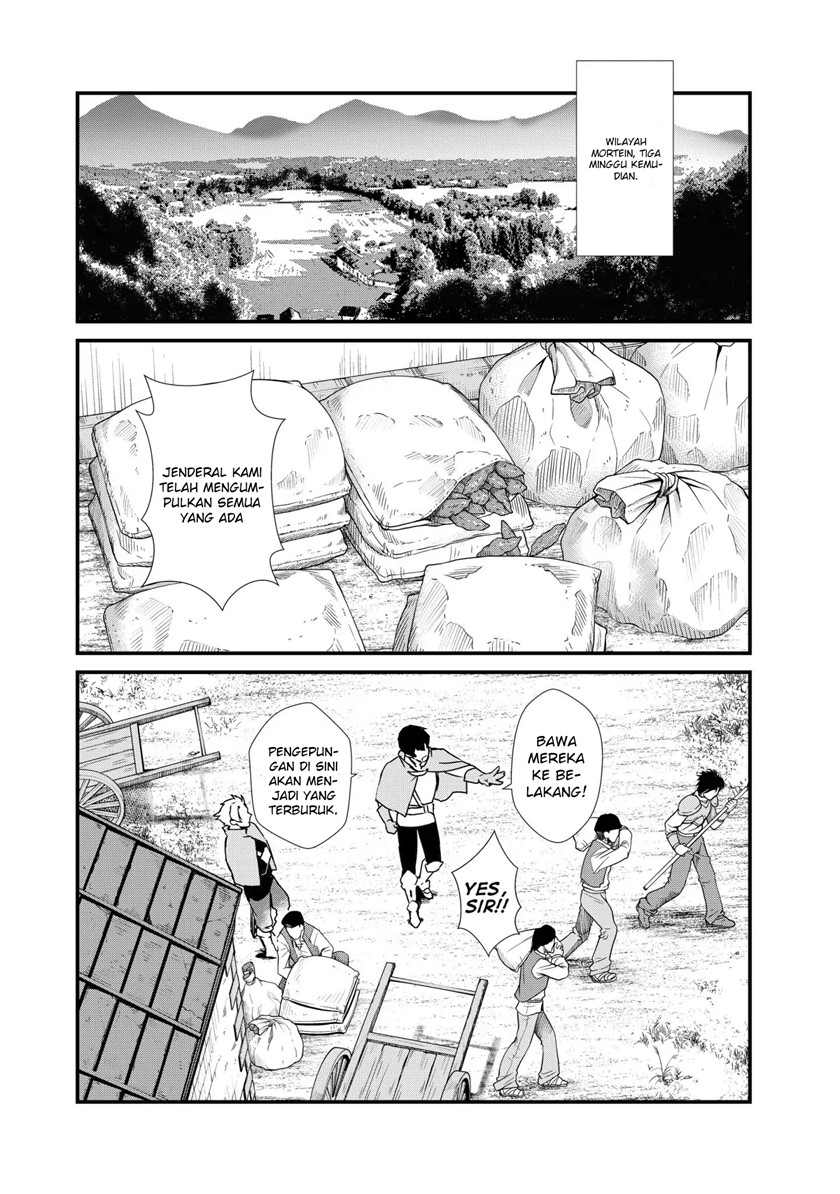 Okashi na Tensei