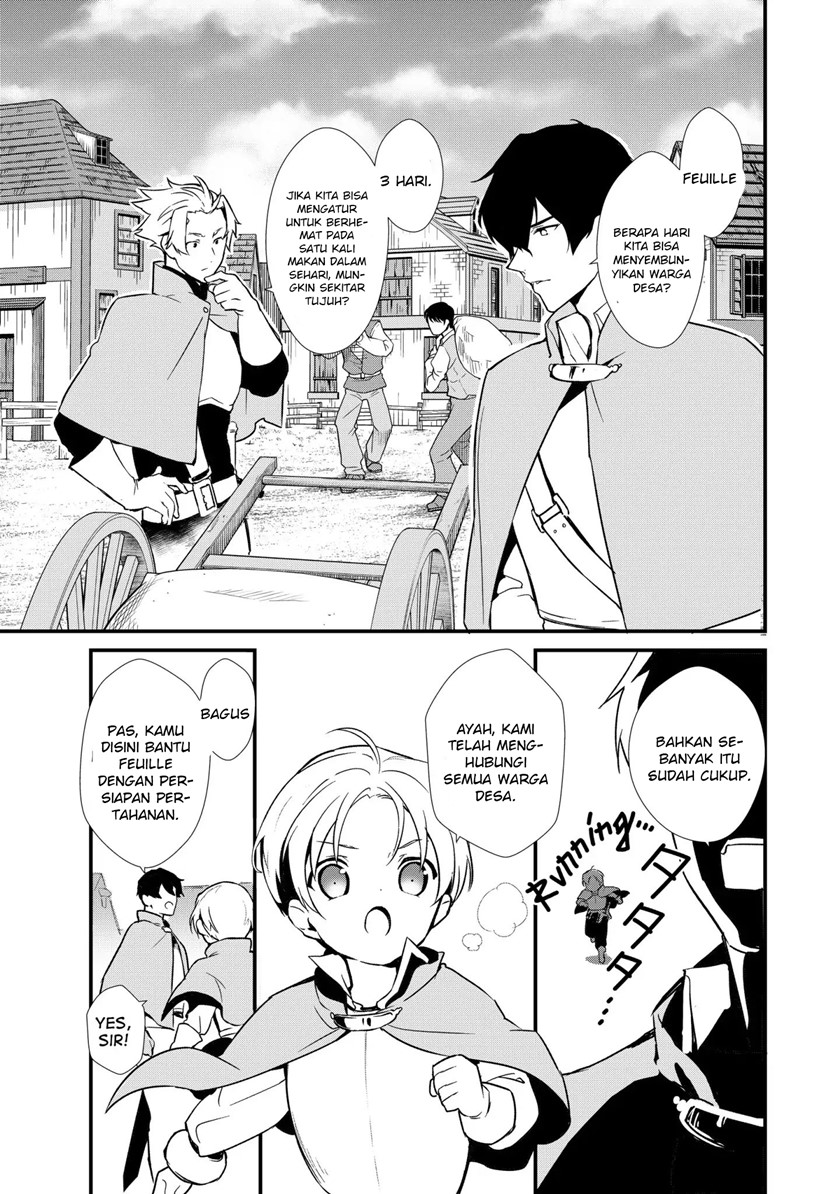 Okashi na Tensei