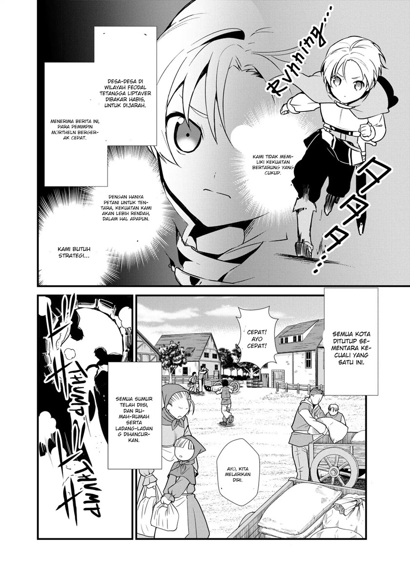 Okashi na Tensei