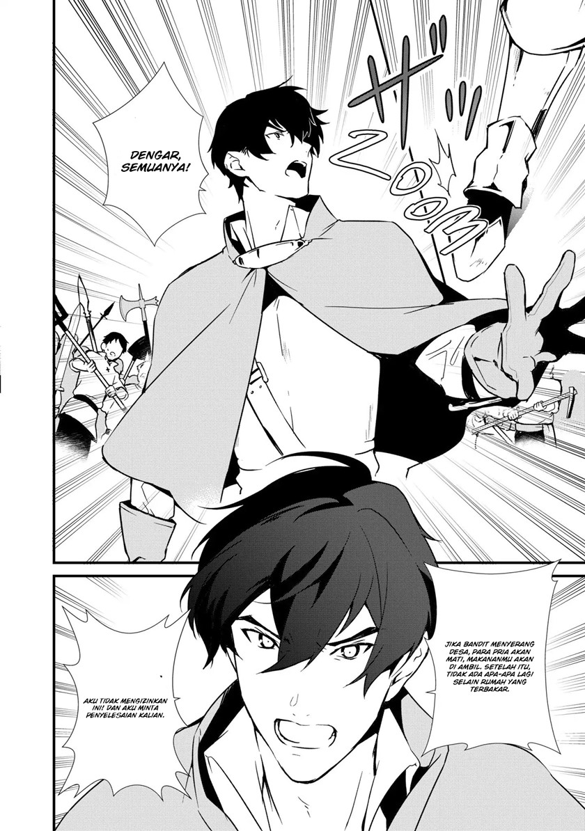 Okashi na Tensei