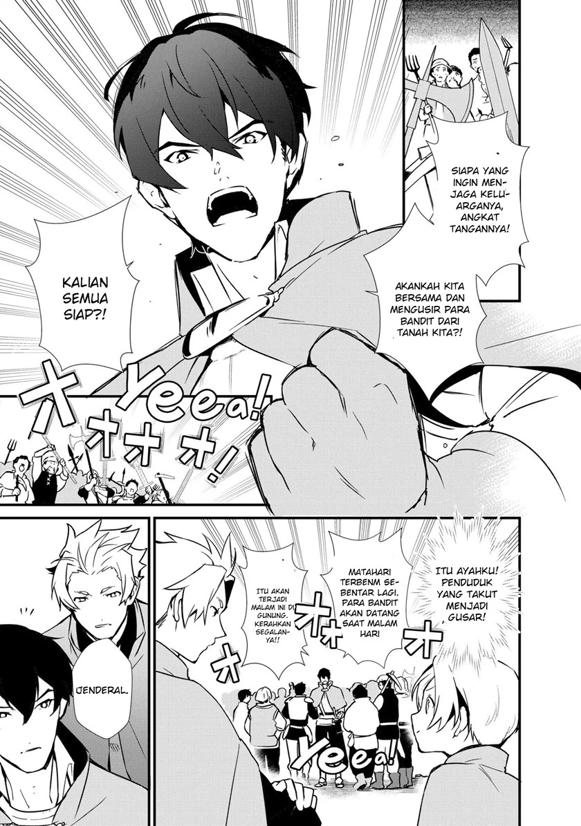 Okashi na Tensei