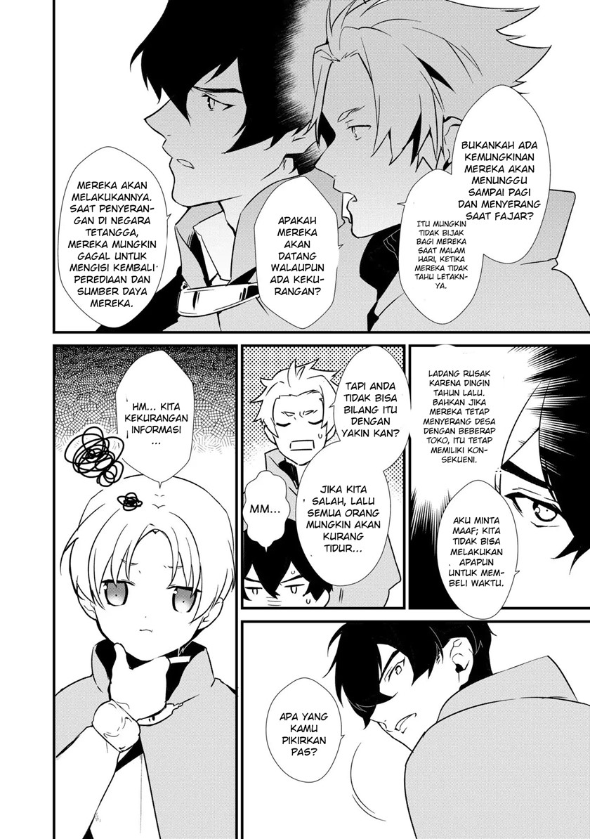 Okashi na Tensei