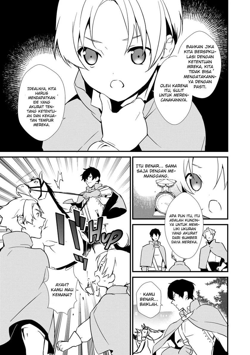 Okashi na Tensei