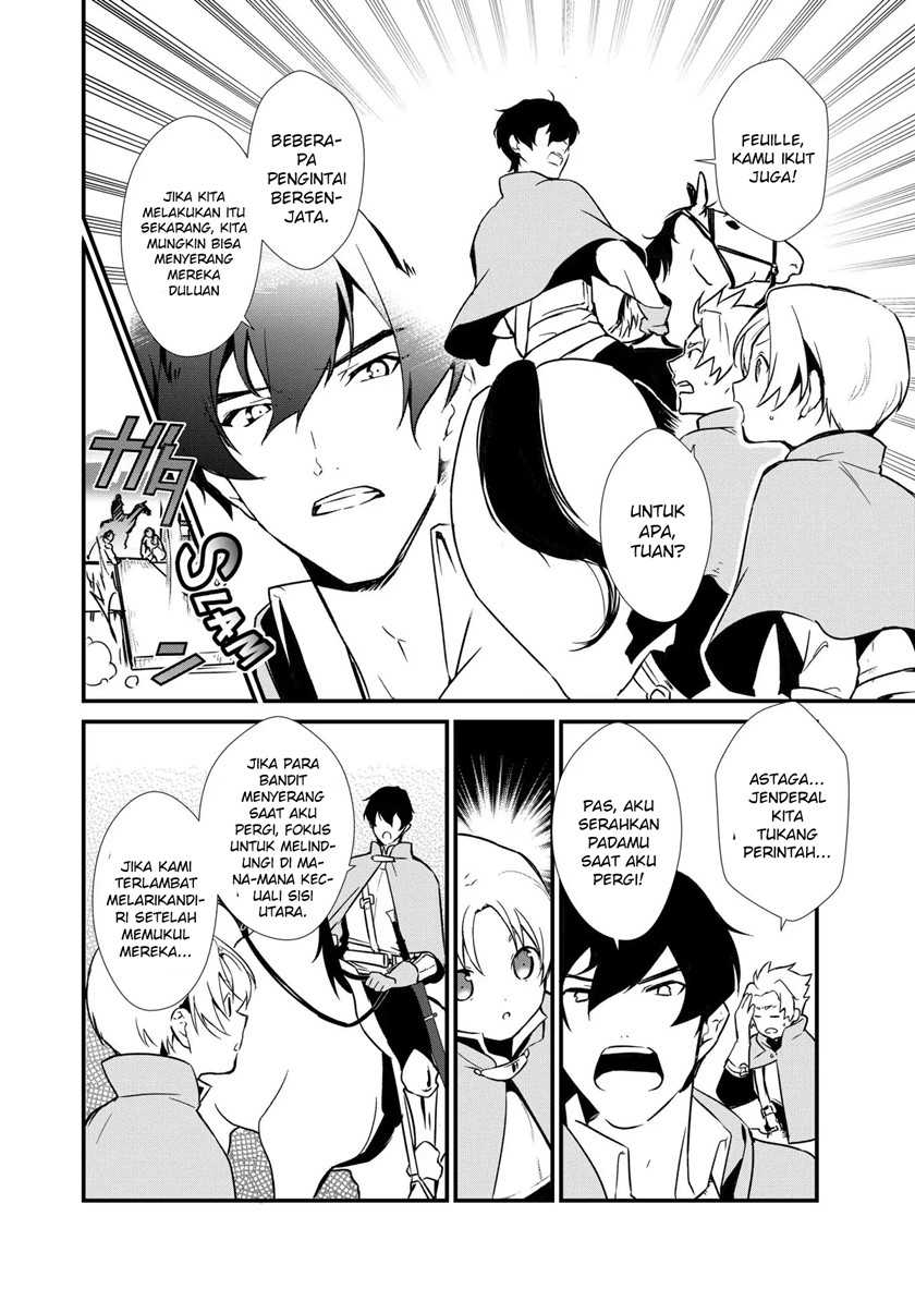Okashi na Tensei