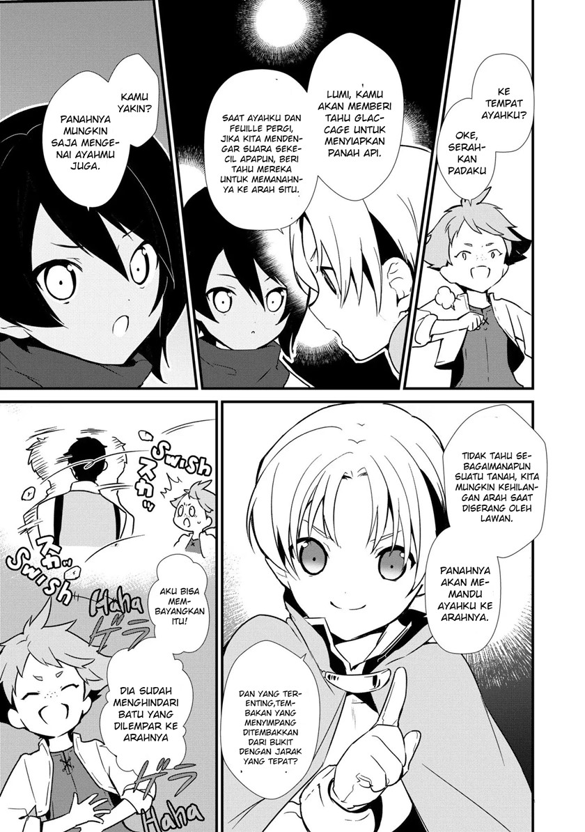 Okashi na Tensei