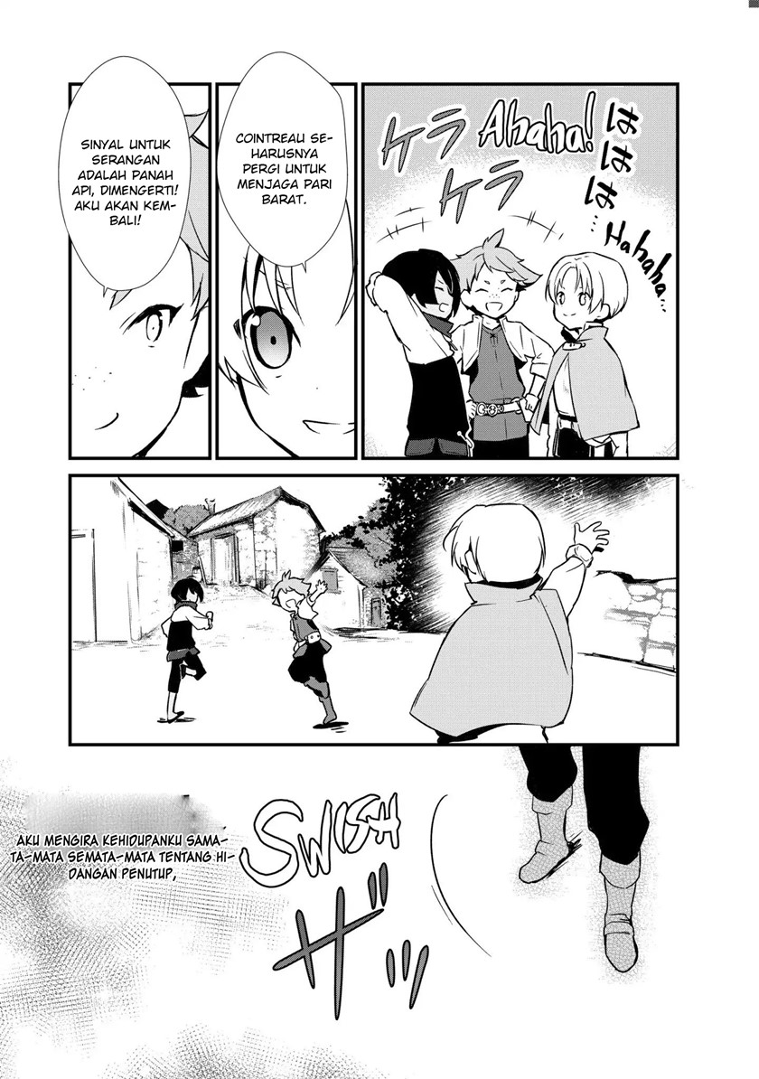 Okashi na Tensei