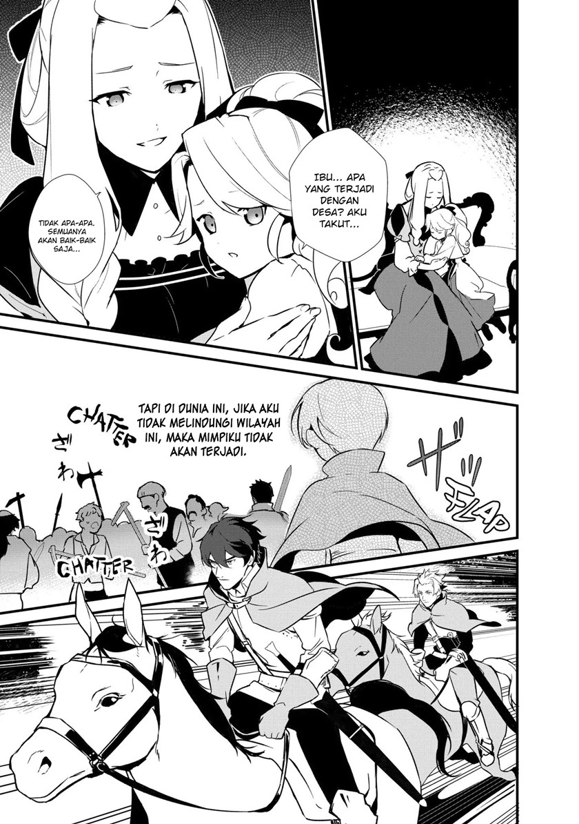 Okashi na Tensei