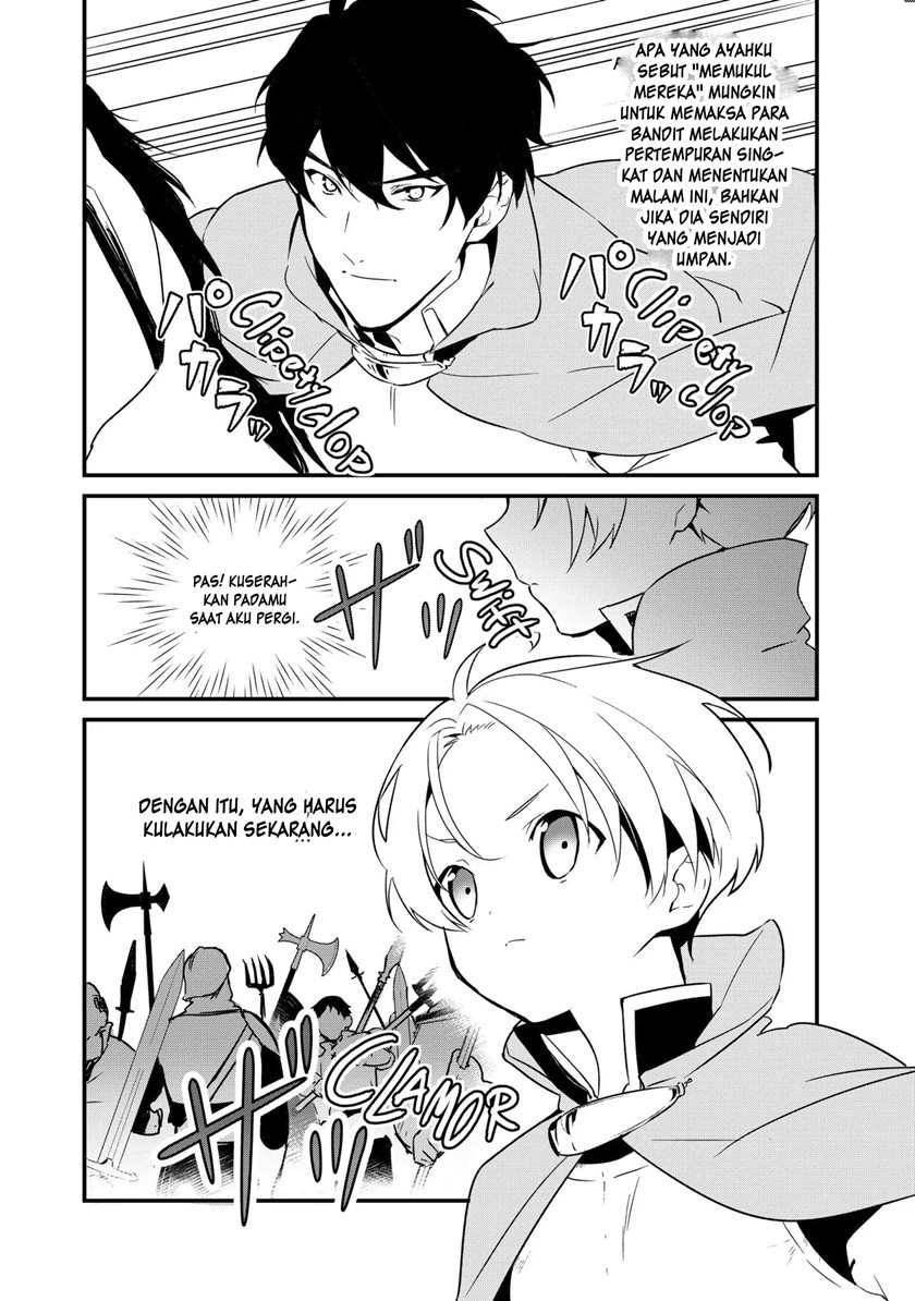 Okashi na Tensei