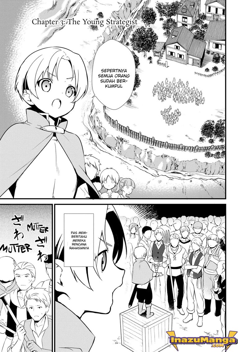 Okashi na Tensei