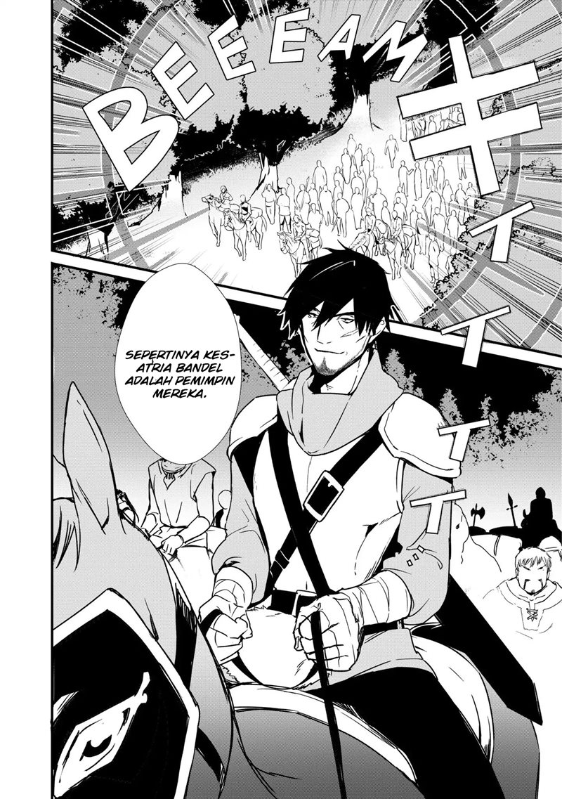 Okashi na Tensei