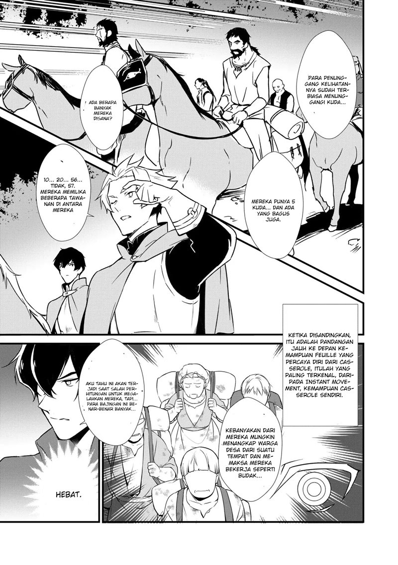 Okashi na Tensei