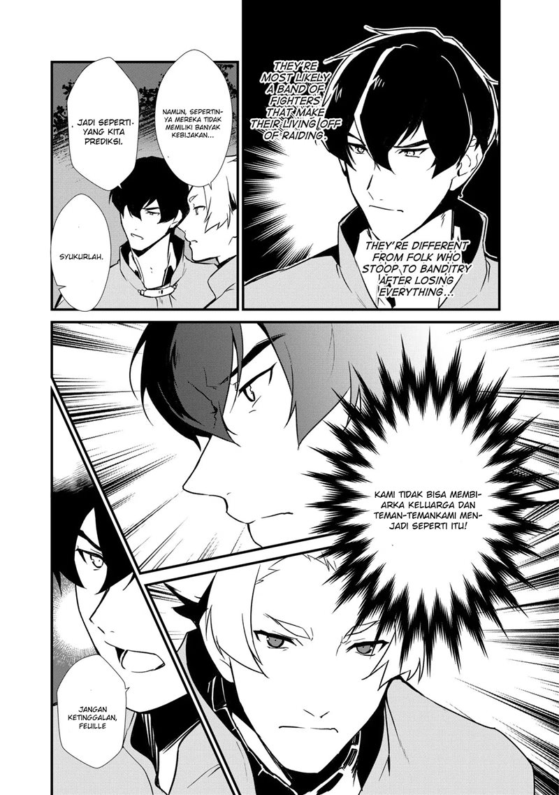 Okashi na Tensei
