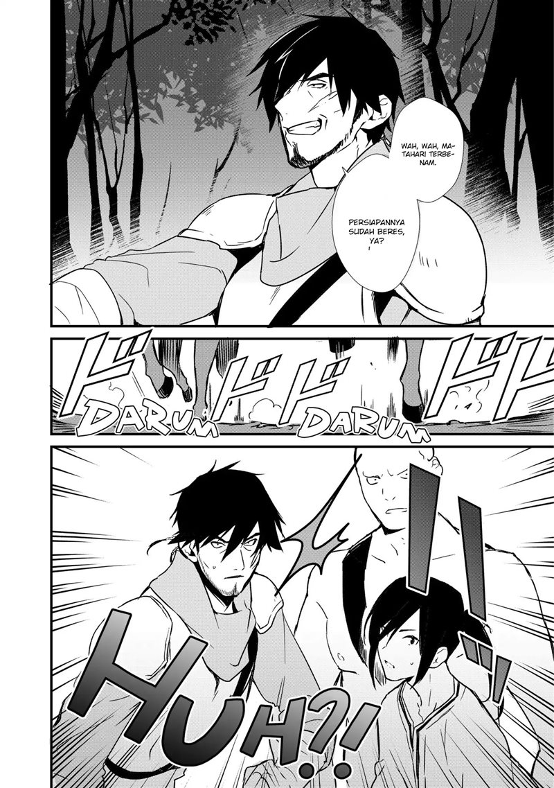 Okashi na Tensei
