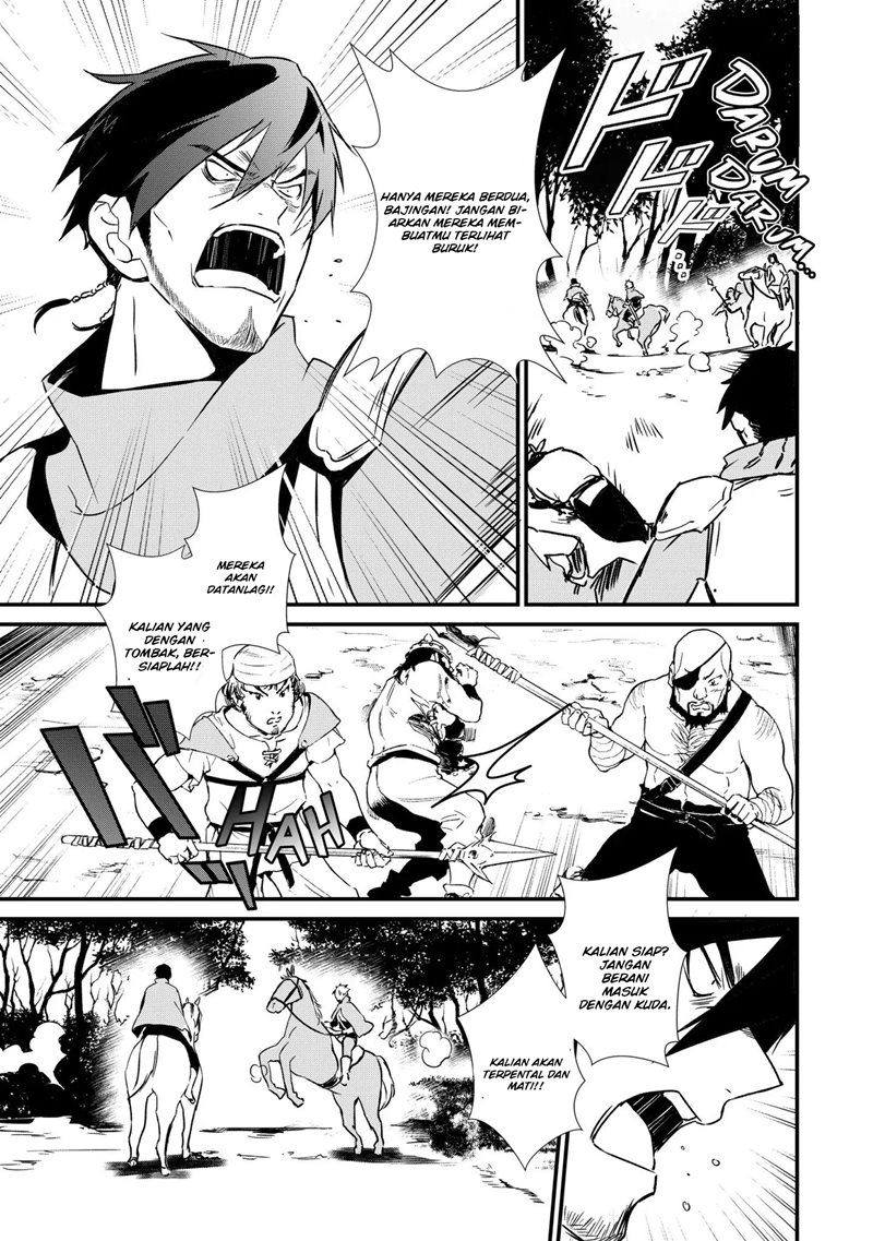 Okashi na Tensei