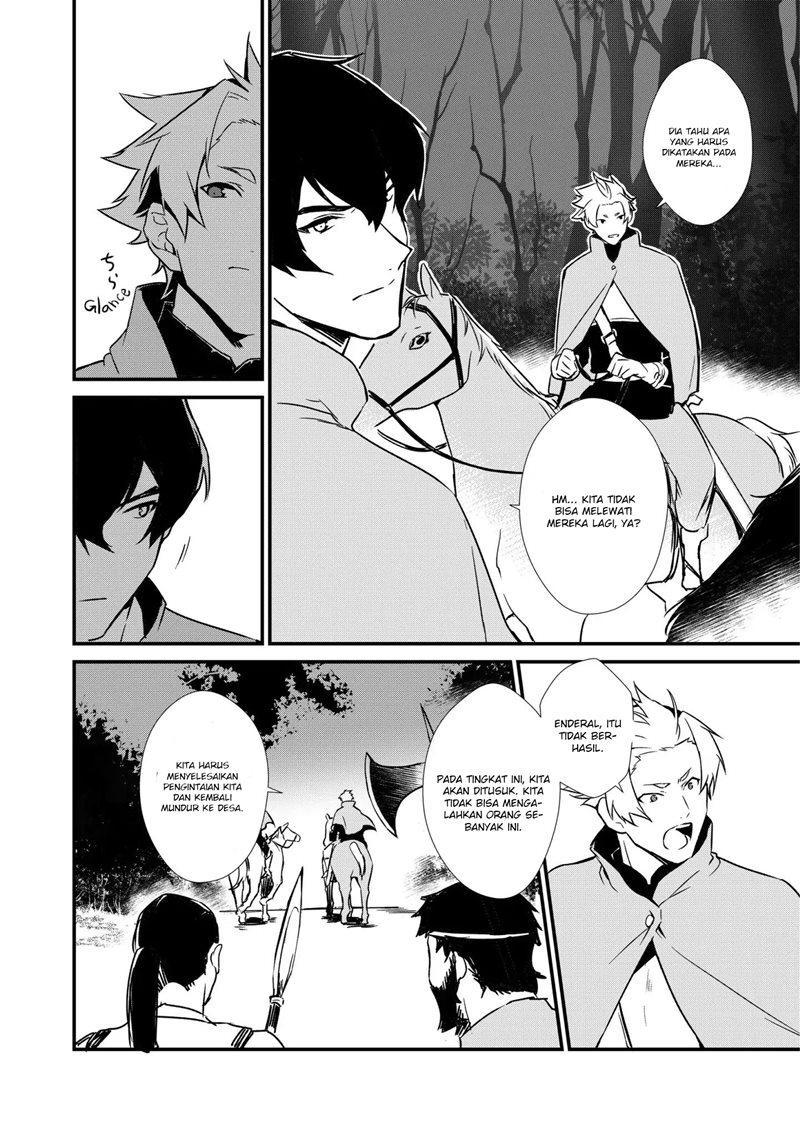 Okashi na Tensei