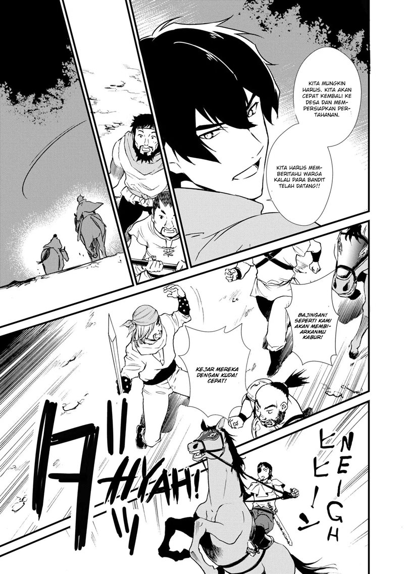 Okashi na Tensei