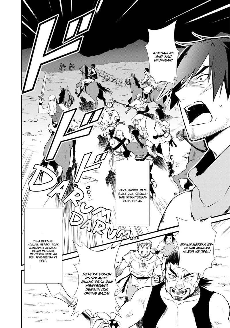 Okashi na Tensei