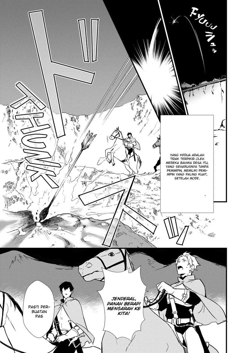 Okashi na Tensei