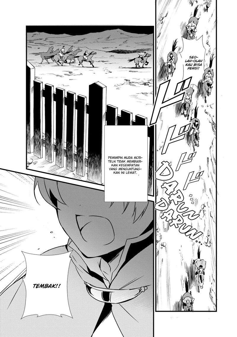Okashi na Tensei