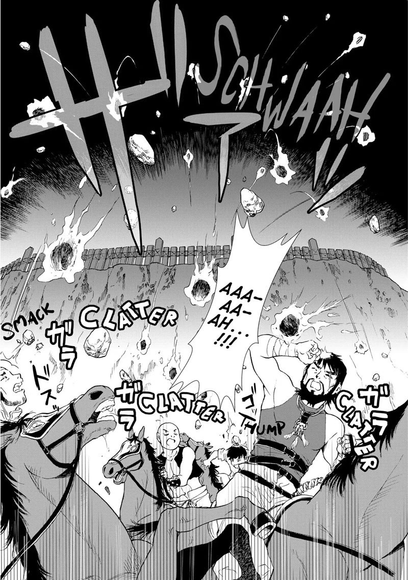 Okashi na Tensei