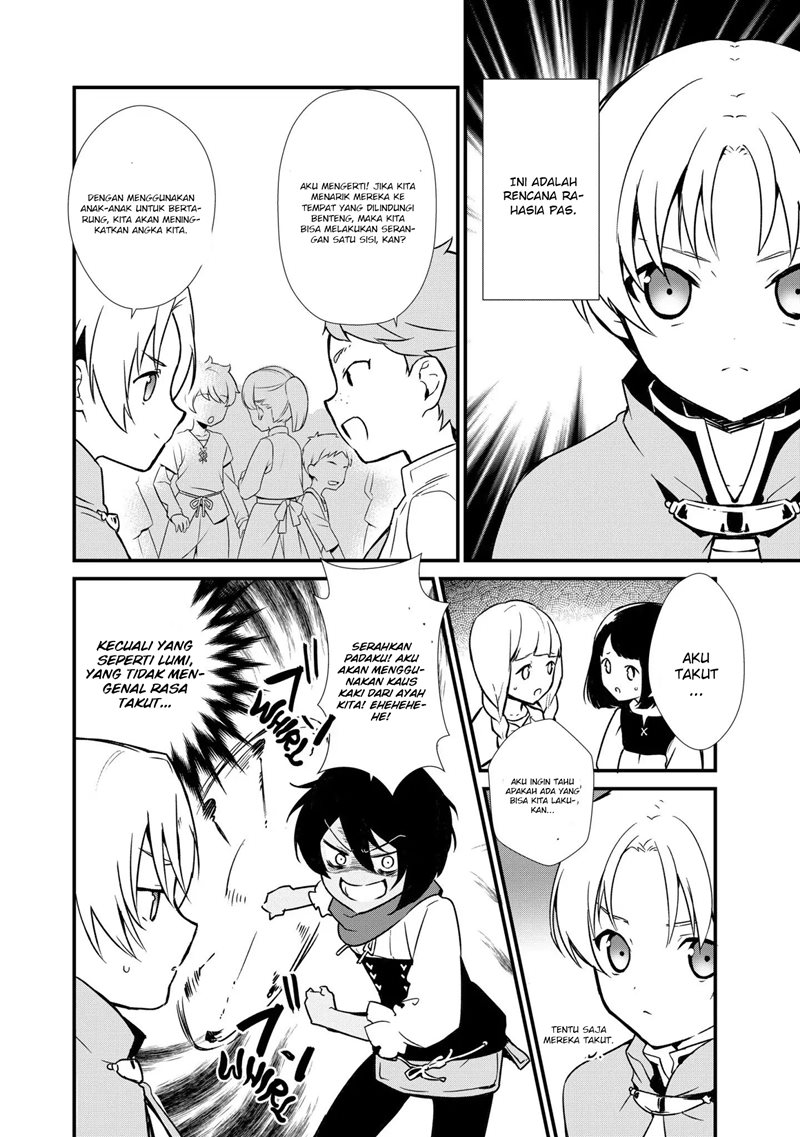 Okashi na Tensei
