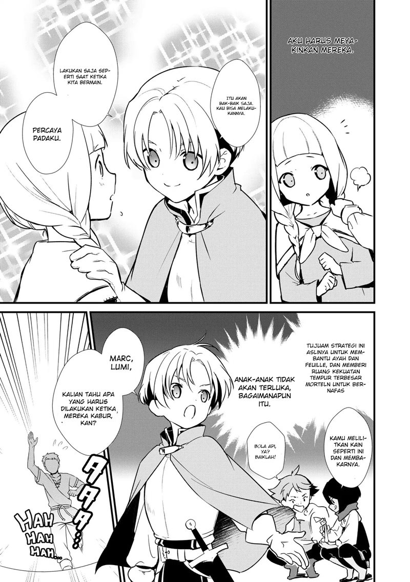 Okashi na Tensei