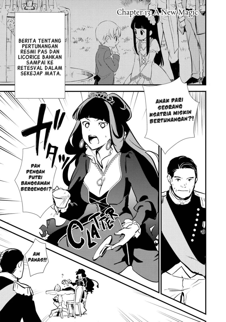 Okashi na Tensei