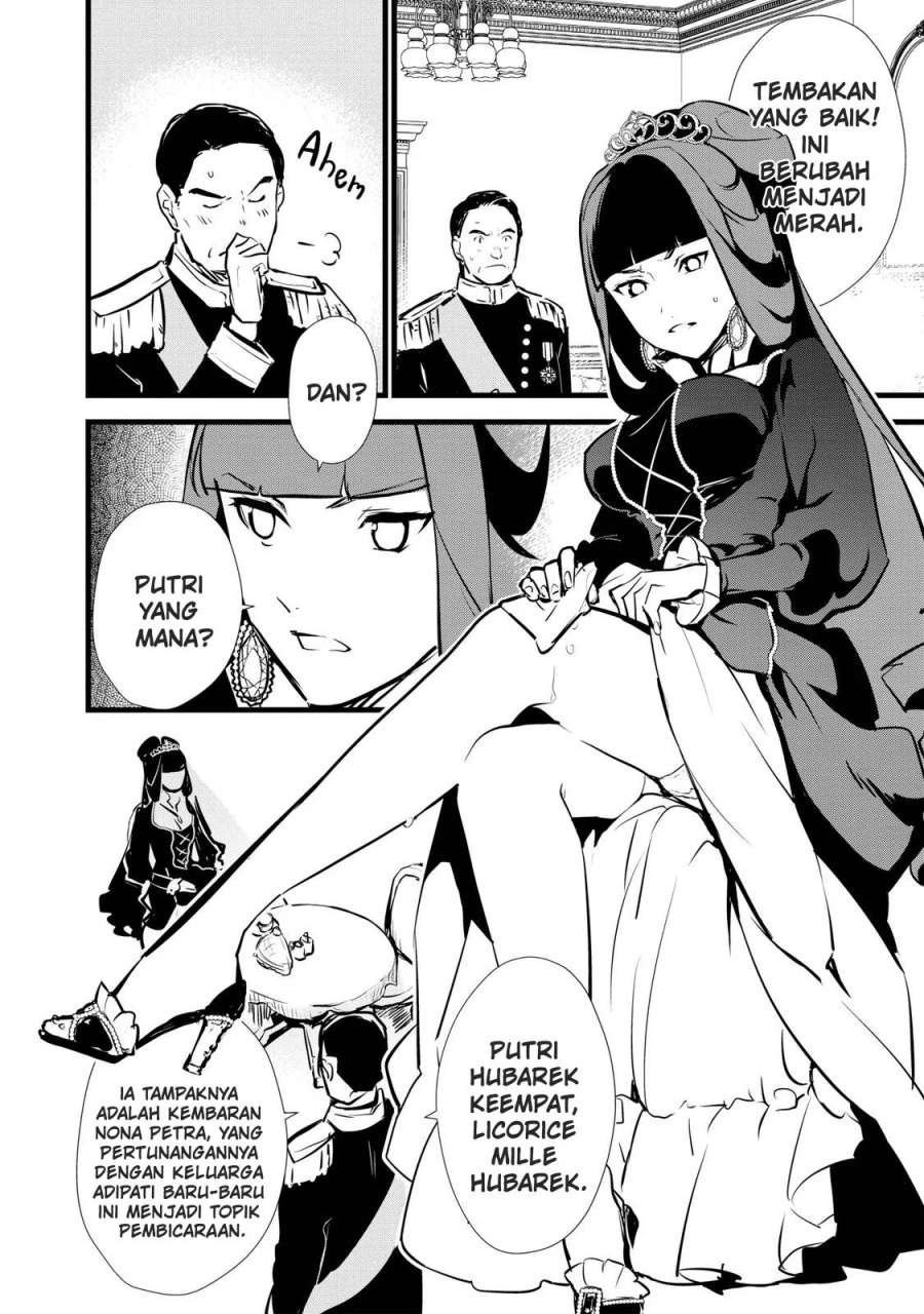 Okashi na Tensei