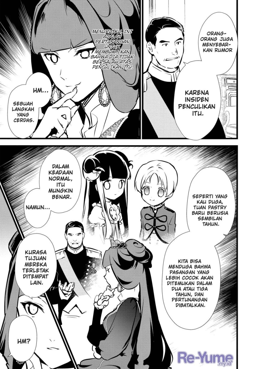 Okashi na Tensei