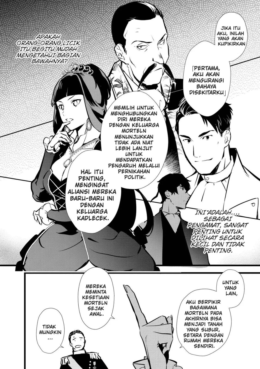 Okashi na Tensei