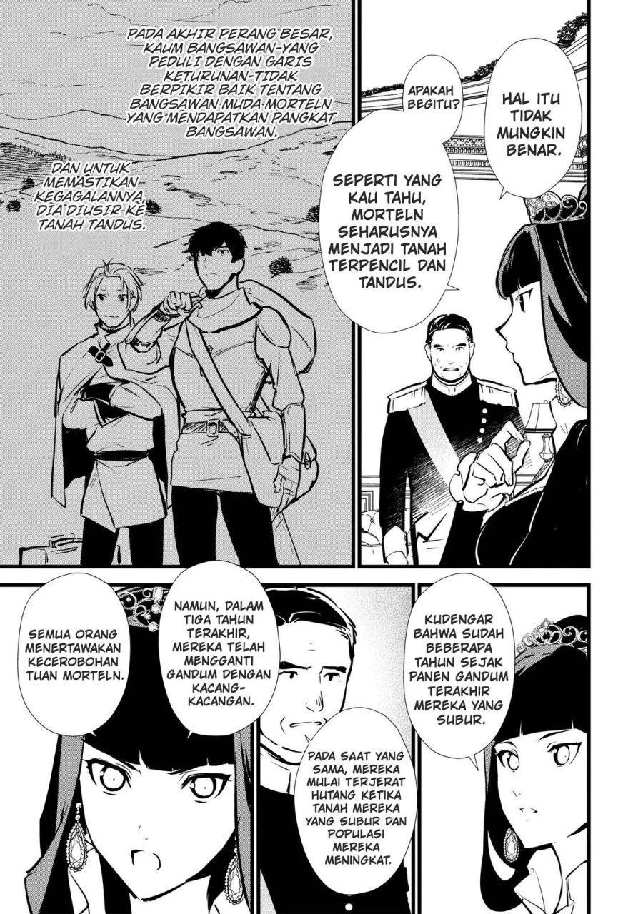 Okashi na Tensei