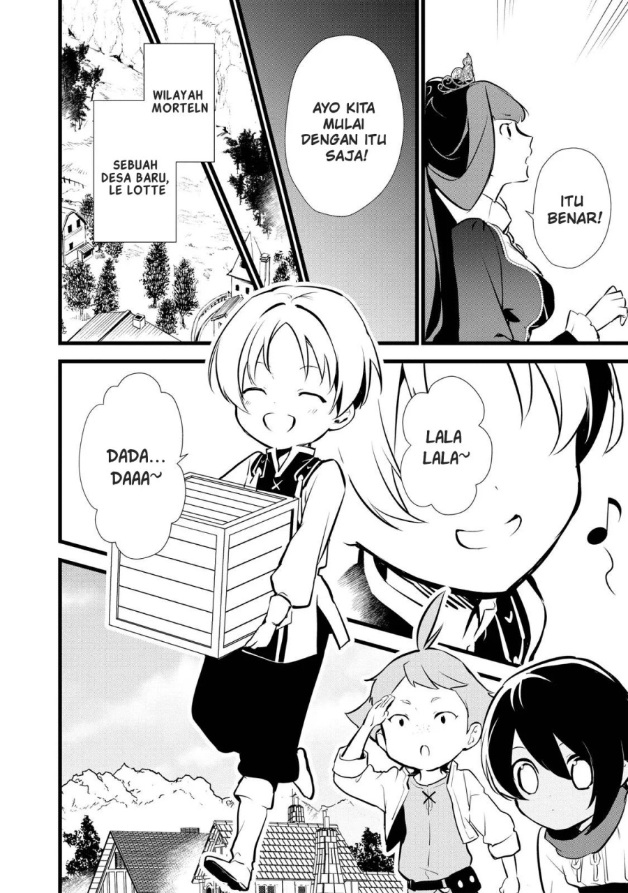 Okashi na Tensei