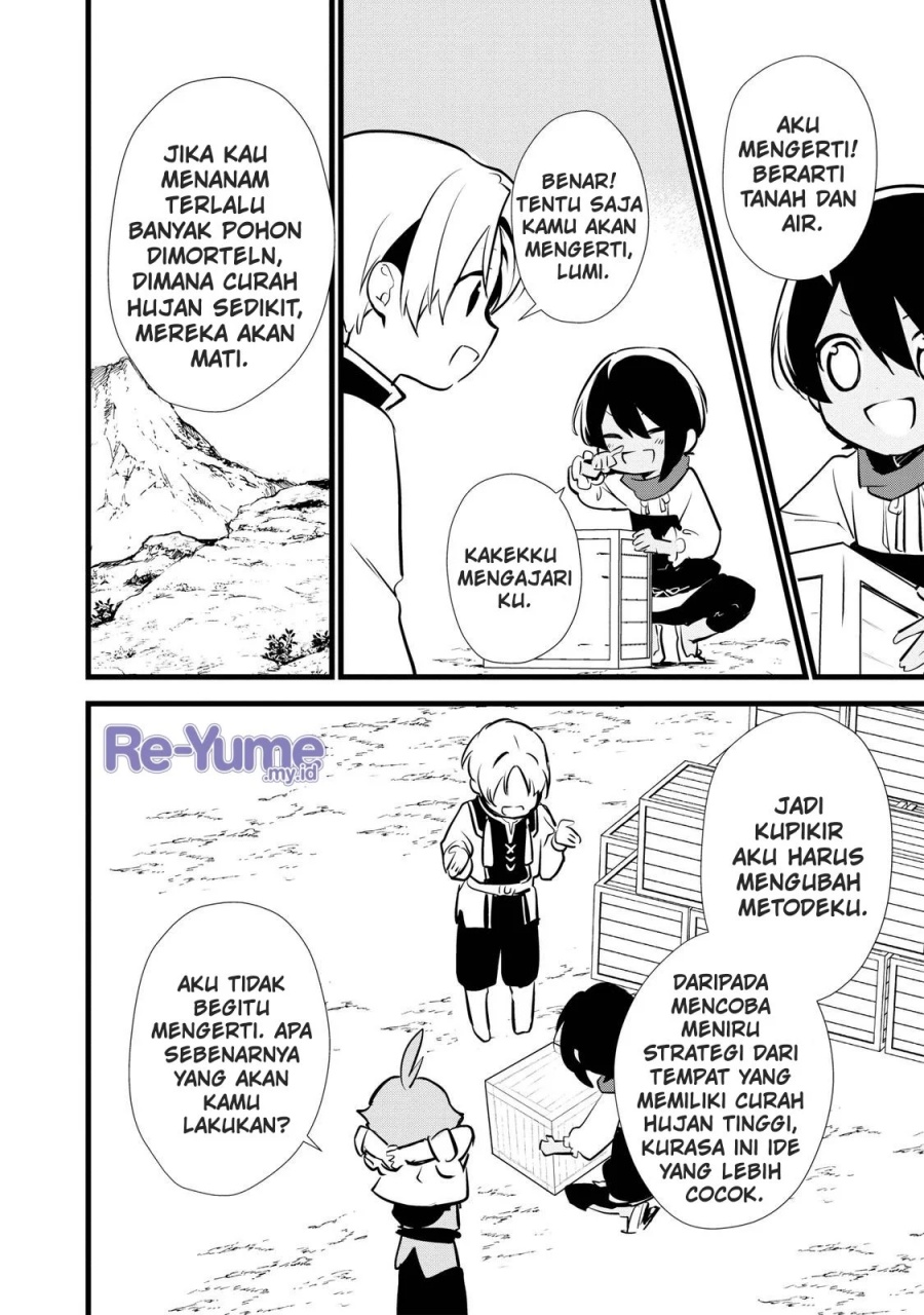 Okashi na Tensei