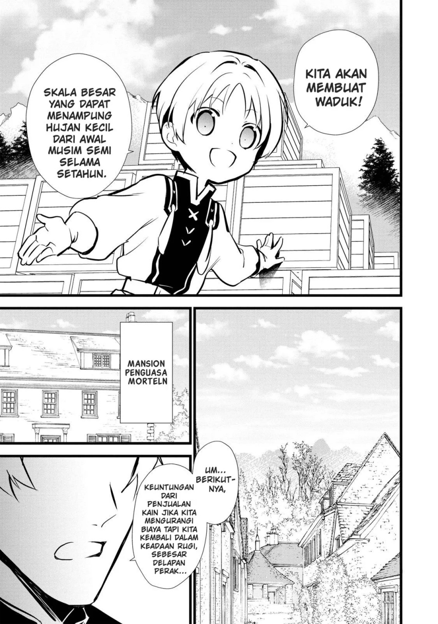 Okashi na Tensei