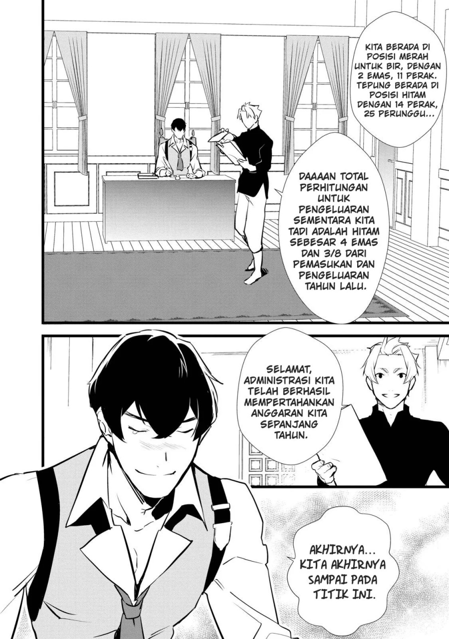 Okashi na Tensei