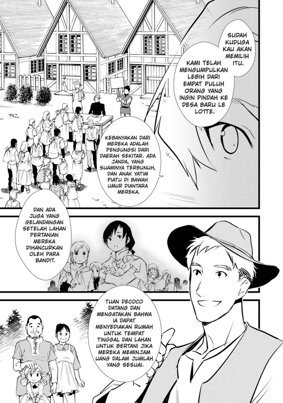 Okashi na Tensei