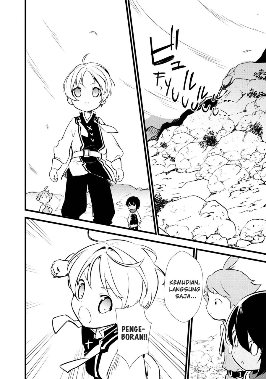 Okashi na Tensei