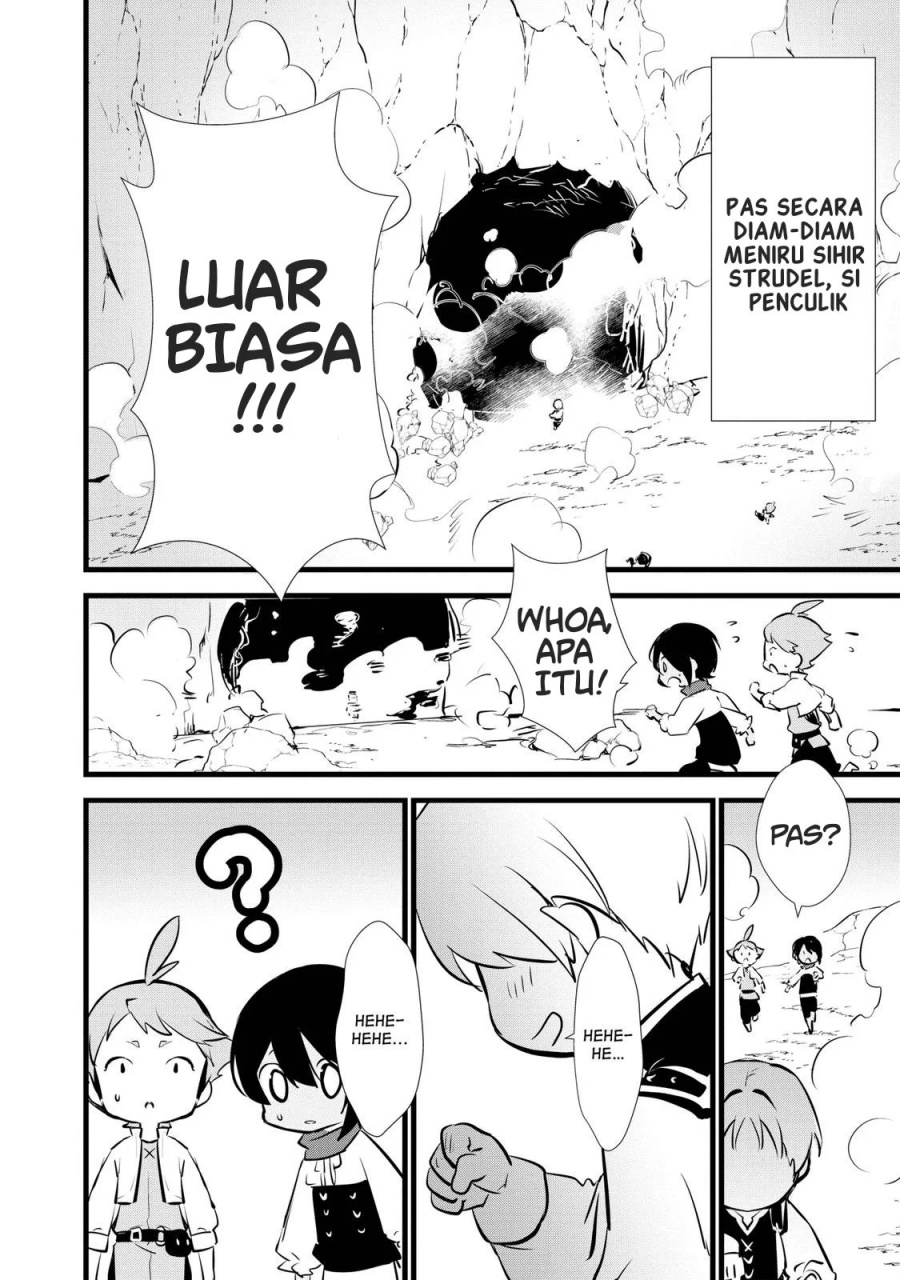 Okashi na Tensei