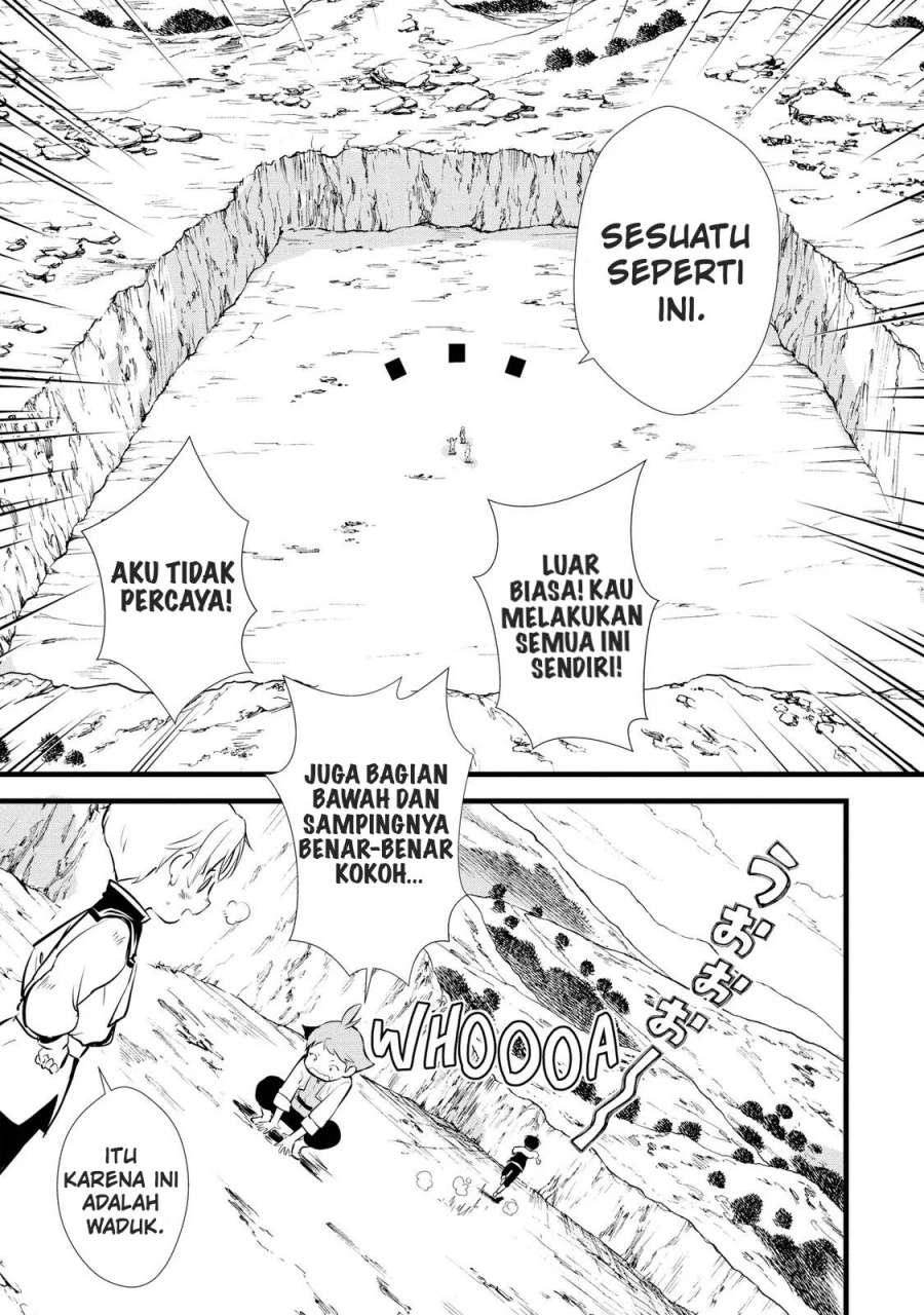 Okashi na Tensei