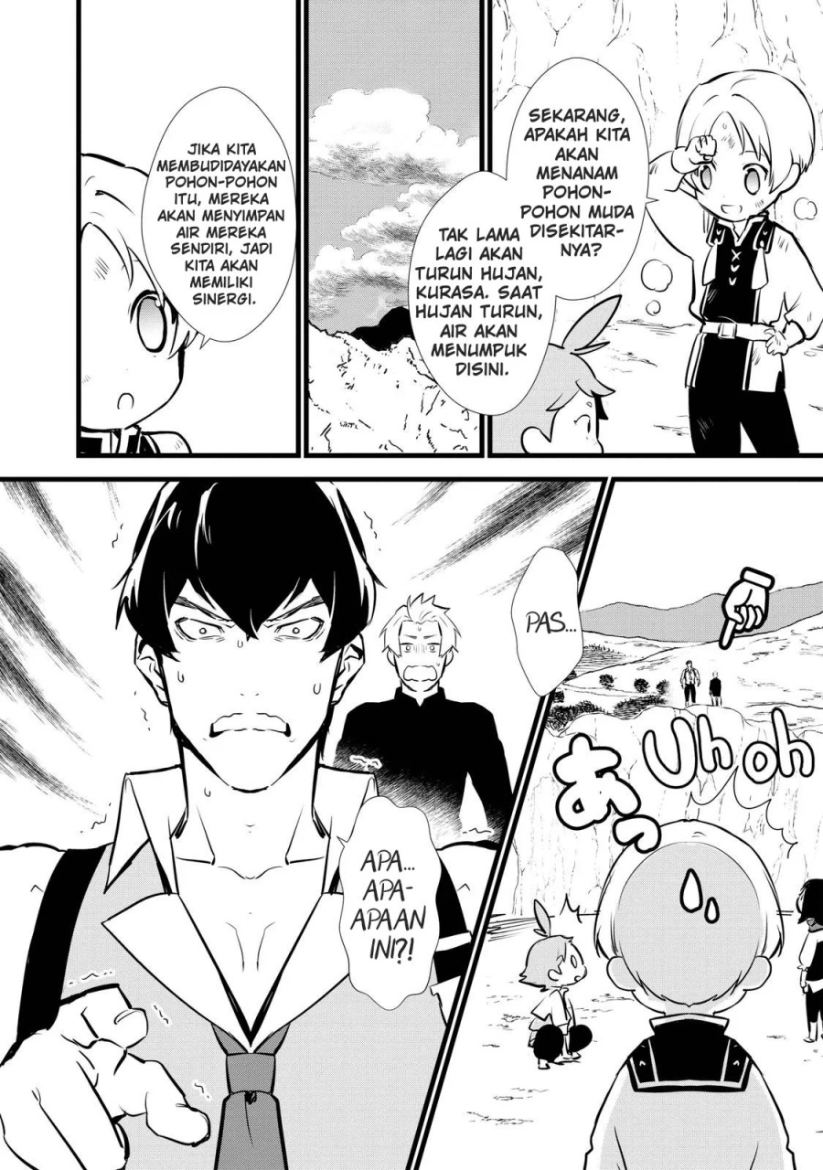 Okashi na Tensei