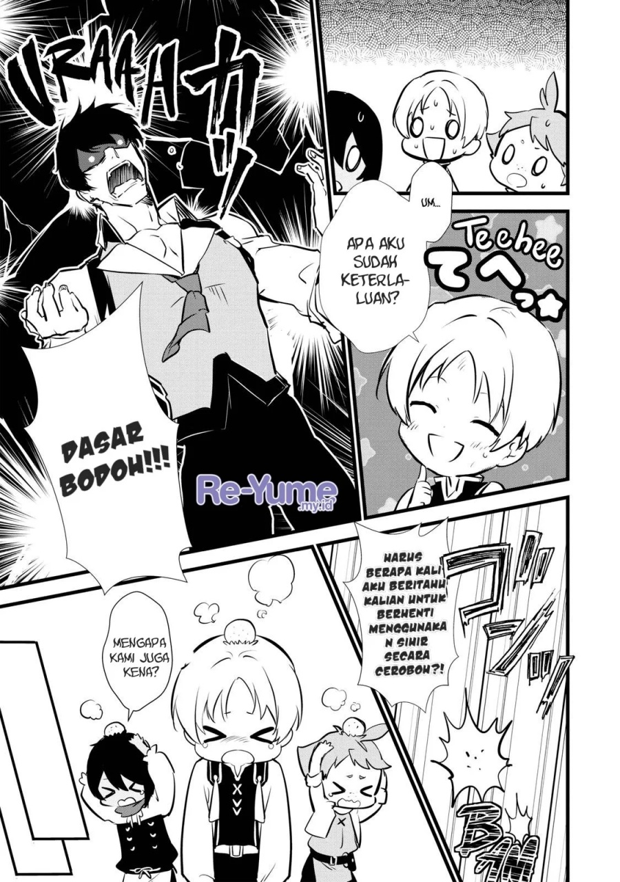 Okashi na Tensei