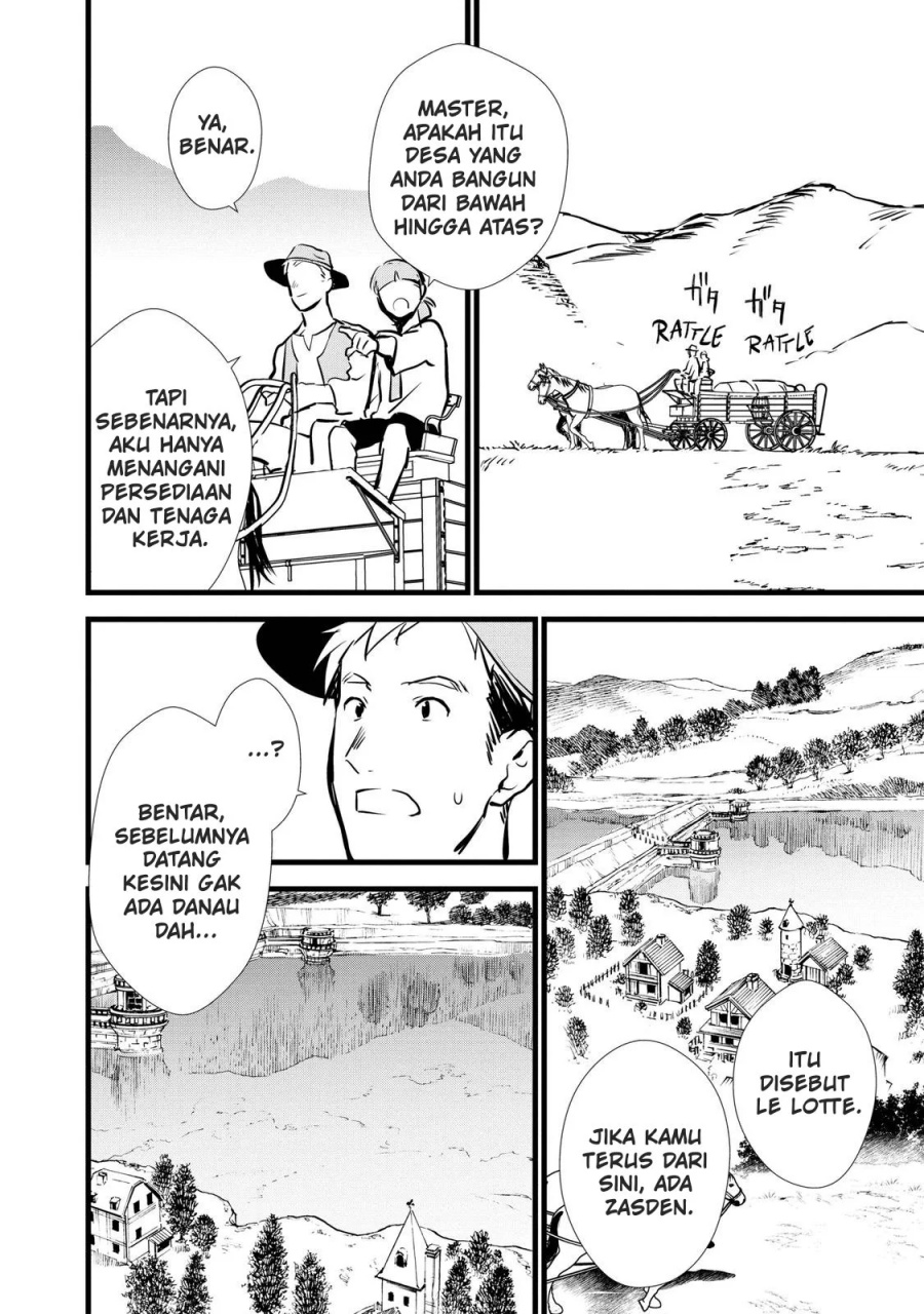Okashi na Tensei