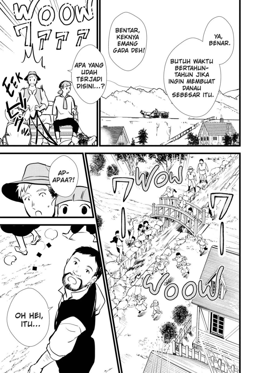Okashi na Tensei