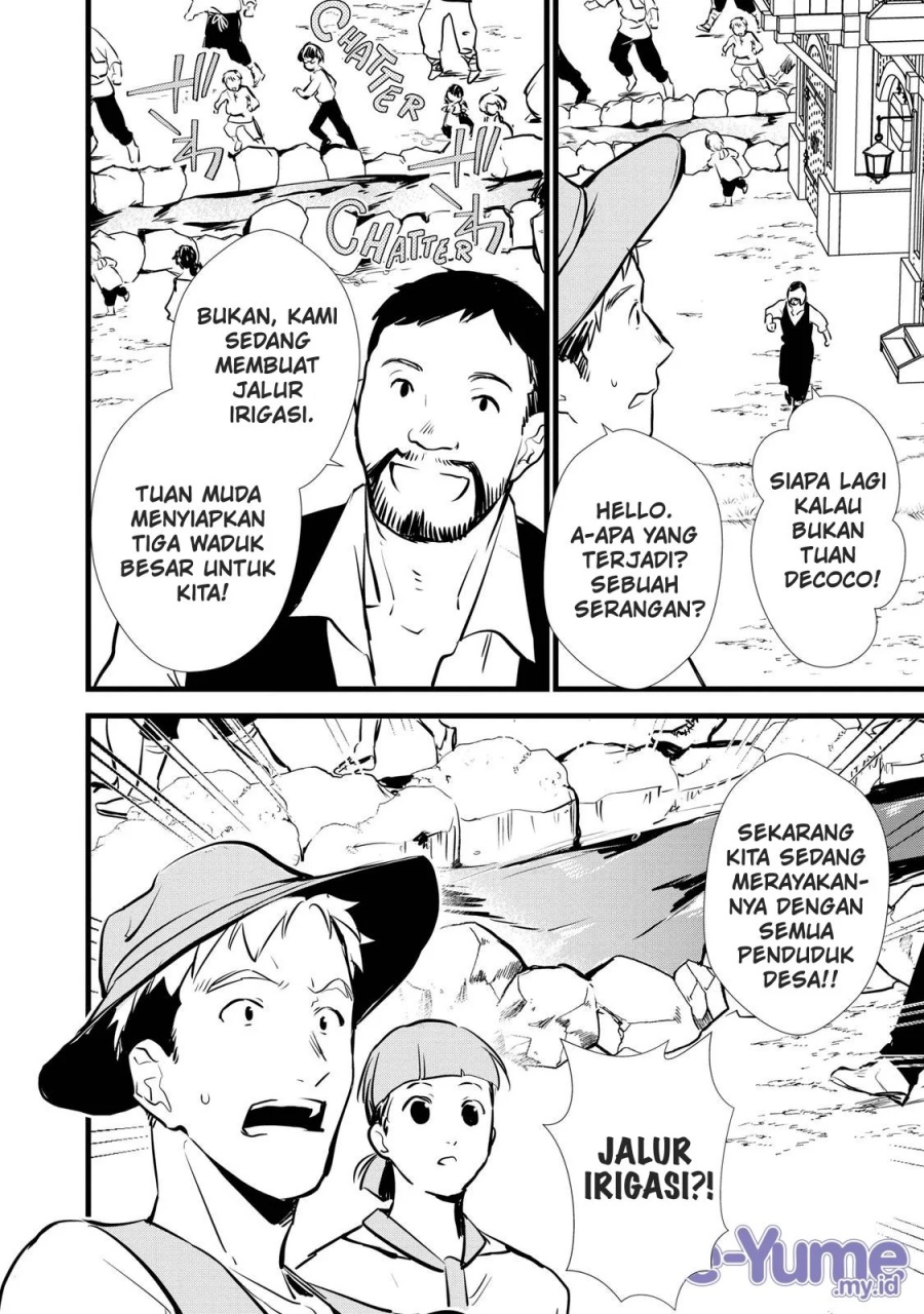 Okashi na Tensei