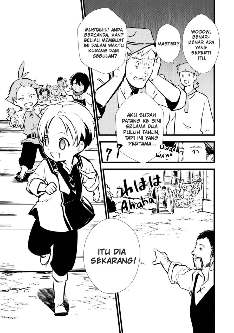 Okashi na Tensei