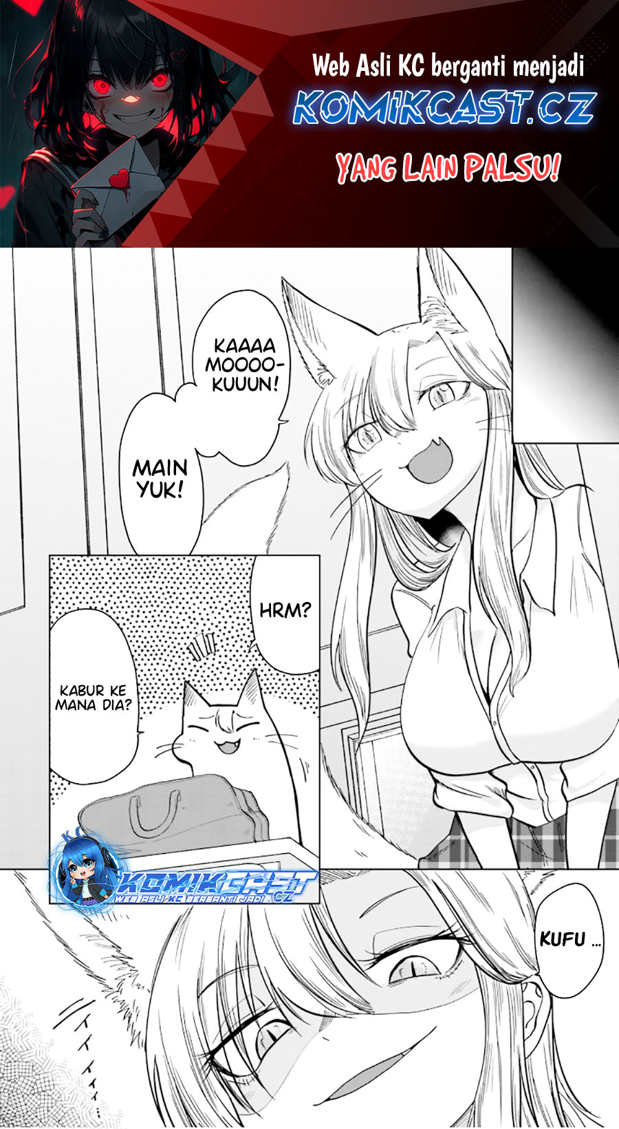 Okitsune Gal Katabami-san