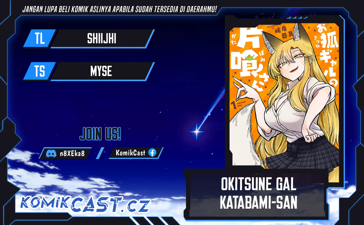 Okitsune Gal Katabami-san