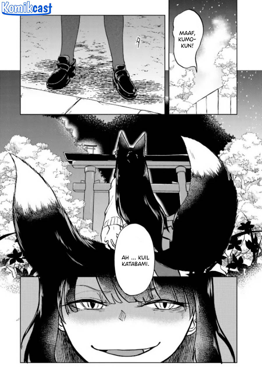 Okitsune Gal Katabami-san