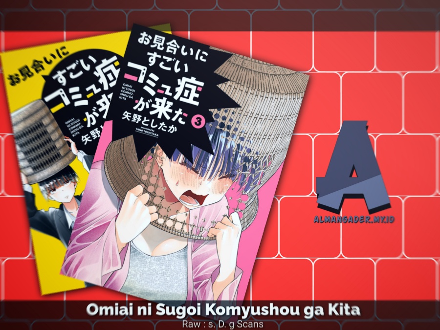 Omiai ni Sugoi Komyushou ga Kita
