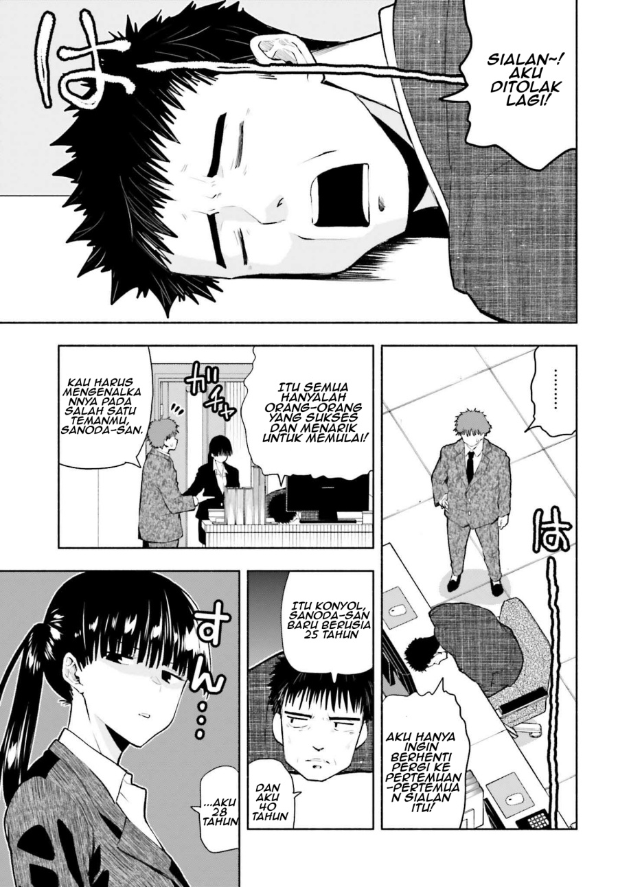 Omiai ni Sugoi Komyushou ga Kita